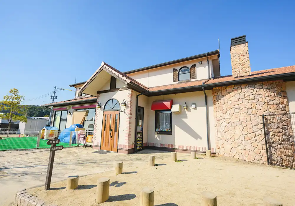 園目標・保育方針